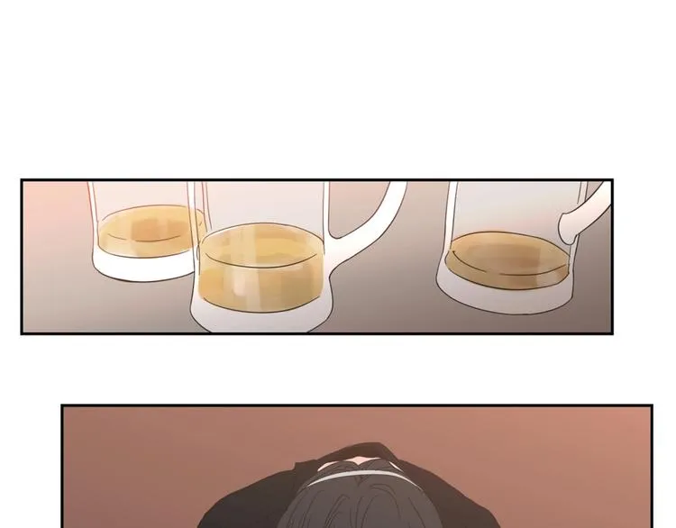 第1话（下） 可爱组长 第76页
