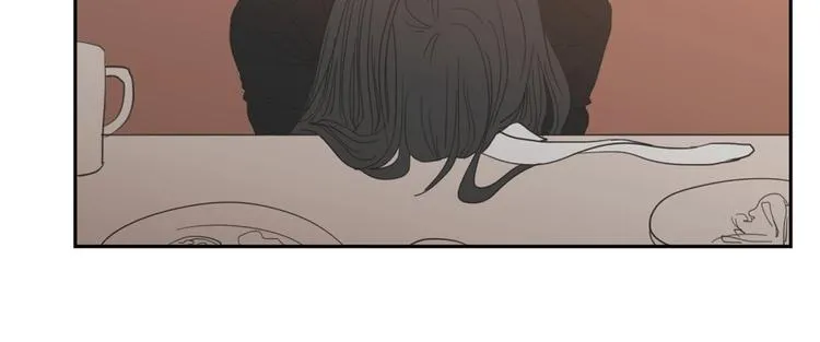 第1话（下） 可爱组长 第77页