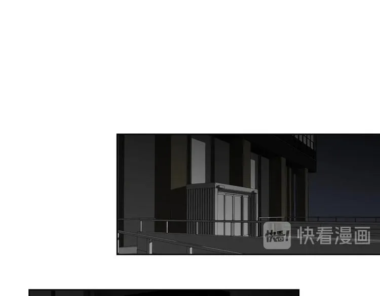 第1话（下） 可爱组长 第92页