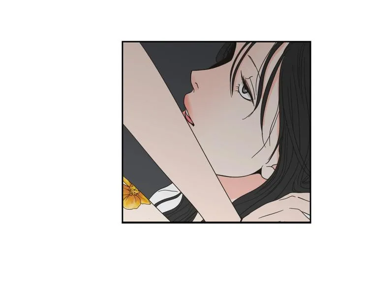 第1话（下） 可爱组长 第94页
