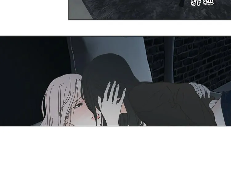 第3话 电梯壁咚 第9页