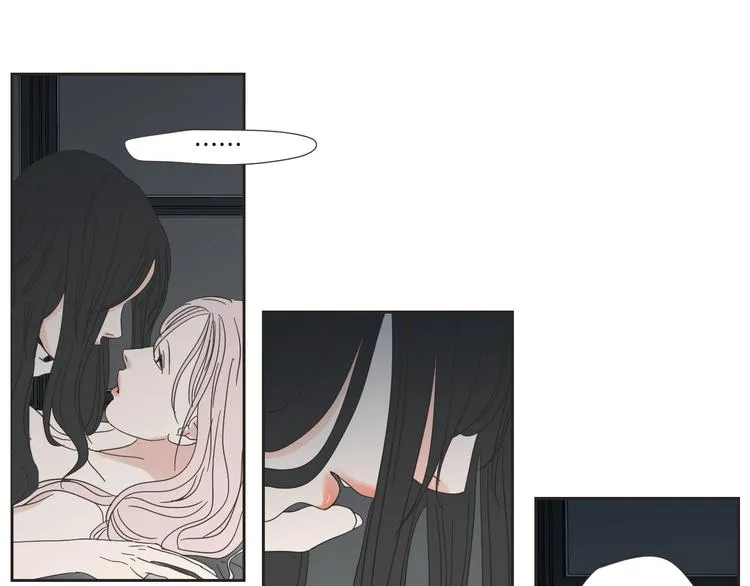 第3话 电梯壁咚 第13页
