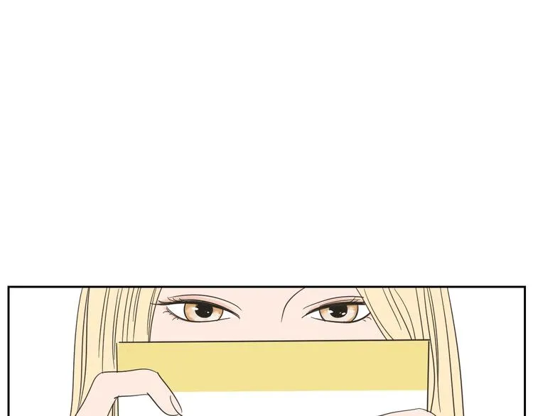 第3话 电梯壁咚 第16页