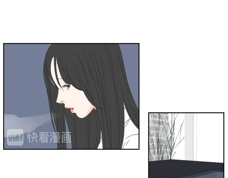 第3话 电梯壁咚 第53页