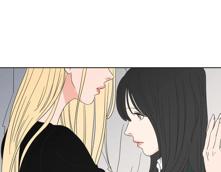 第3话 电梯壁咚 第61页