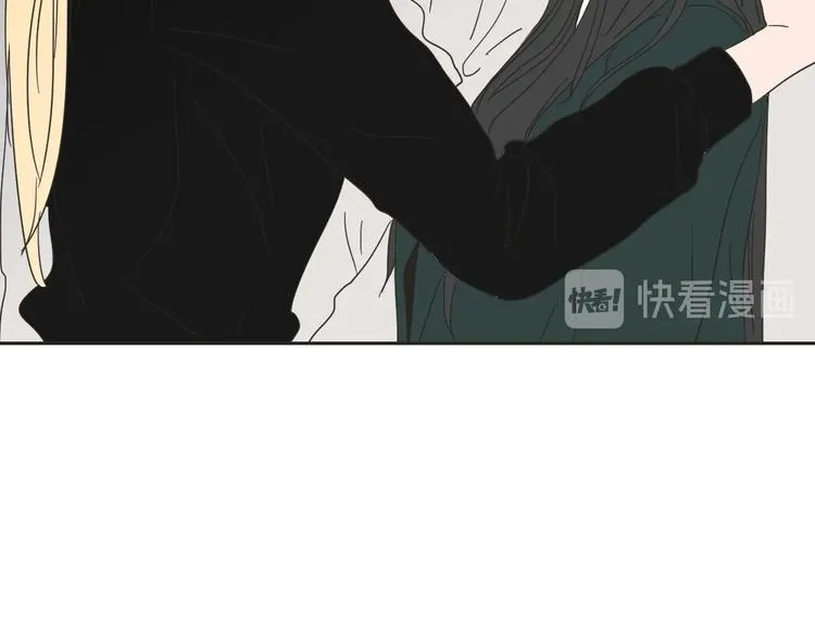 第3话 电梯壁咚 第62页