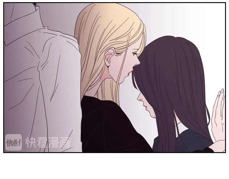 第3话 电梯壁咚 第90页