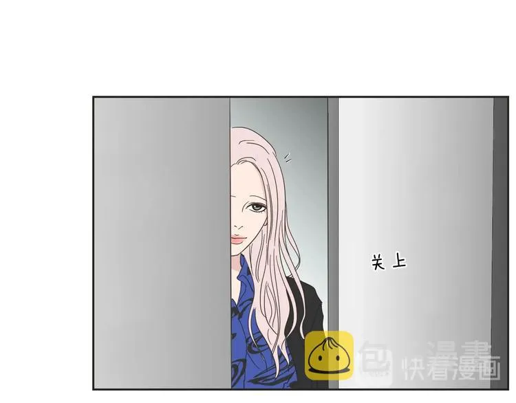 第2话 香水 第35页