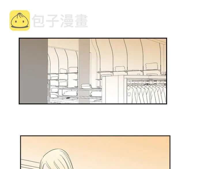 第4话 看上她了吗？ 第5页