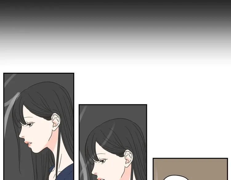 第4话 看上她了吗？ 第33页