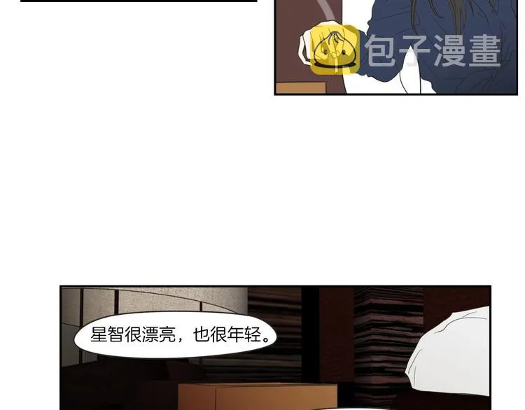 第4话 看上她了吗？ 第38页