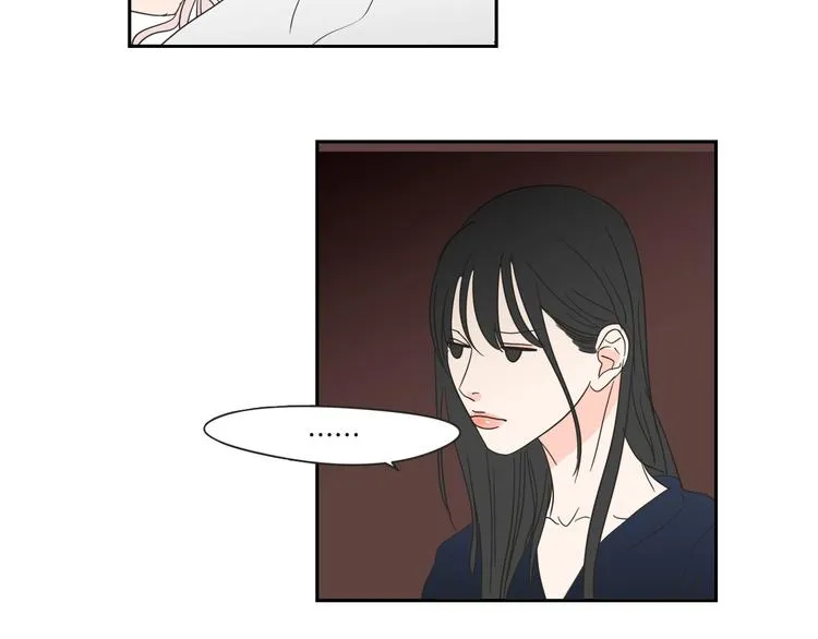 第4话 看上她了吗？ 第40页