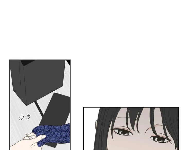 第4话 看上她了吗？ 第58页