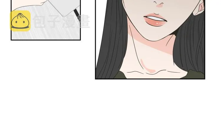 第4话 看上她了吗？ 第59页