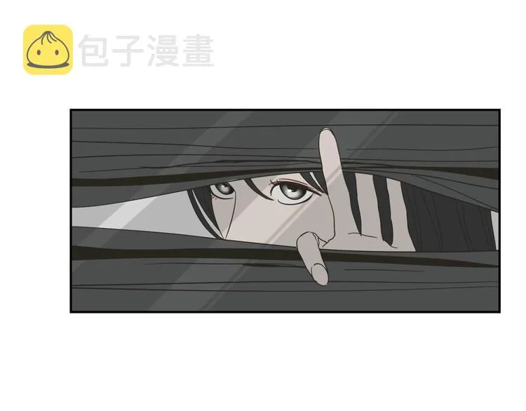 第4话 看上她了吗？ 第64页