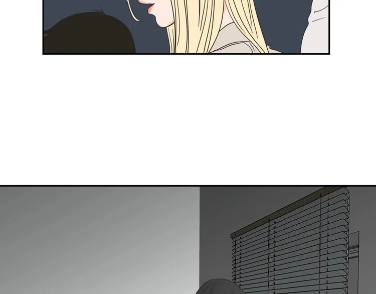 第4话 看上她了吗？ 第66页