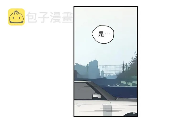 第5话 合影 第17页
