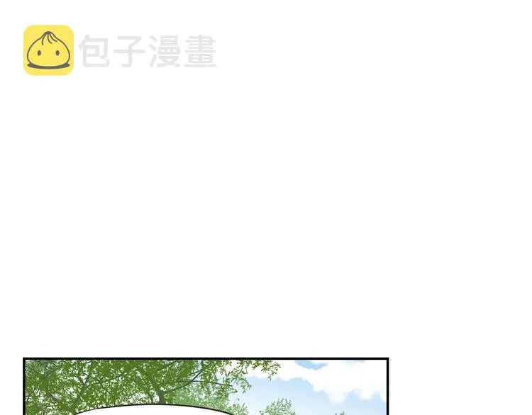 第5话 合影 第18页