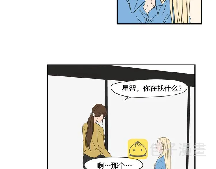 第5话 合影 第25页