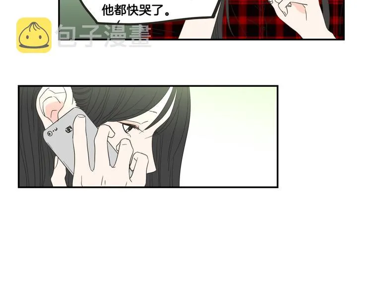 第5话 合影 第35页