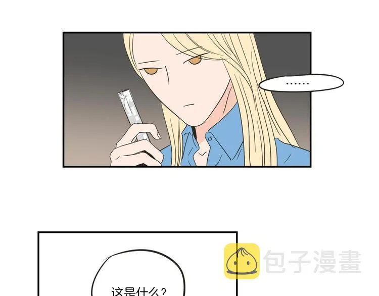 第5话 合影 第49页