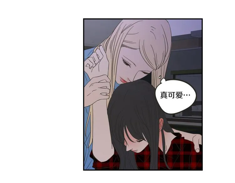 第6话 醉酒 第56页