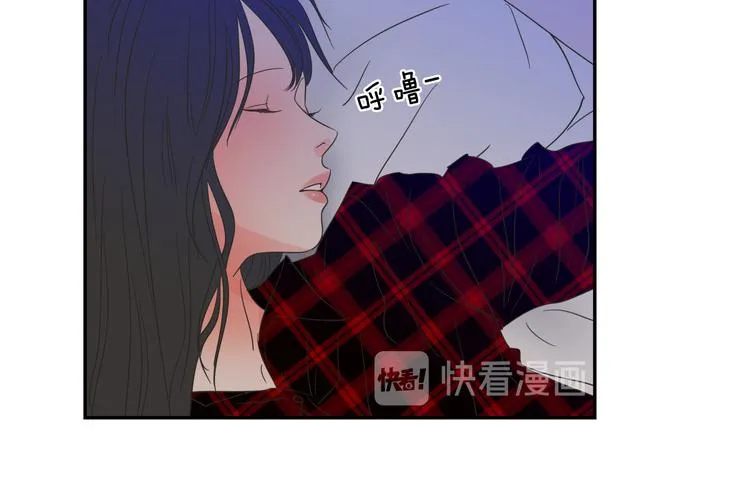 第6话 醉酒 第58页