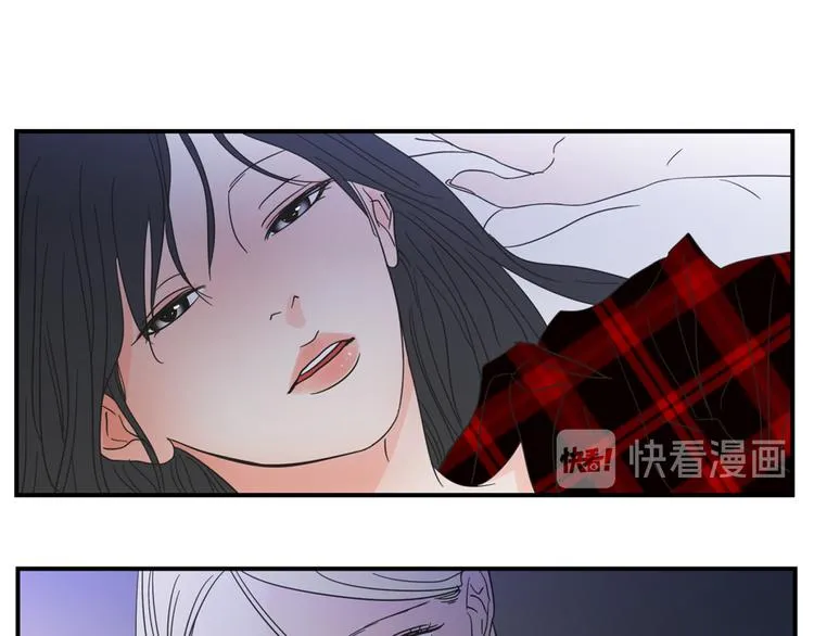 第6话 醉酒 第71页