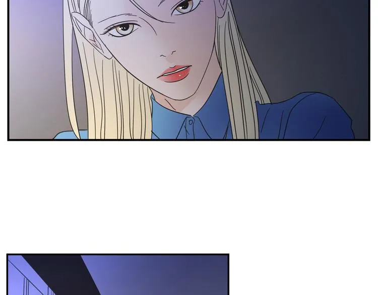第6话 醉酒 第72页