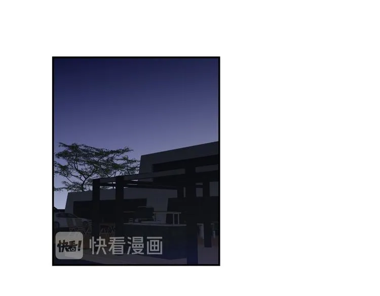 第6话 醉酒 第77页