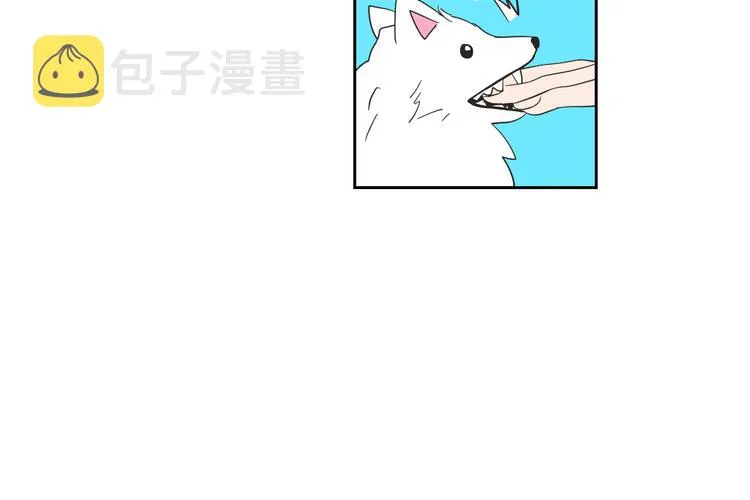 第7话 对她的幻想 第12页
