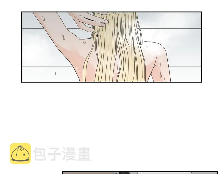 第7话 对她的幻想 第23页