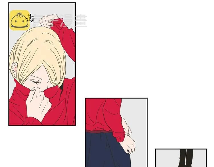 第7话 对她的幻想 第26页
