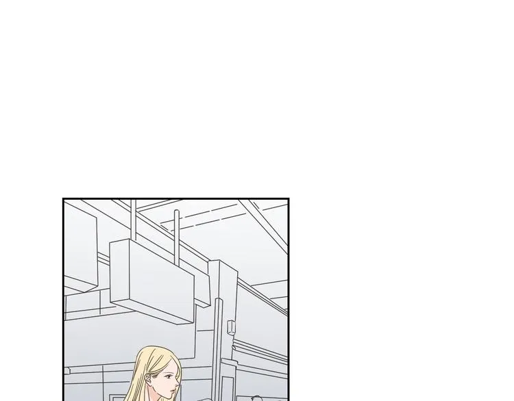第7话 对她的幻想 第31页