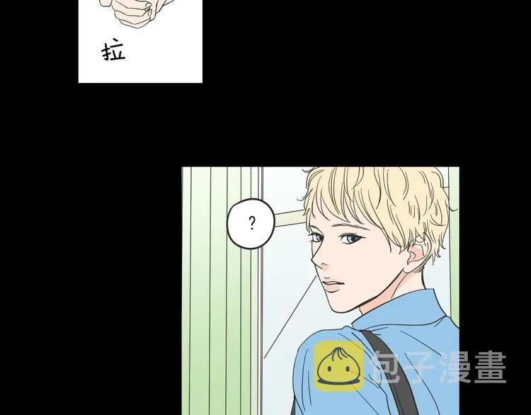 第7话 对她的幻想 第39页