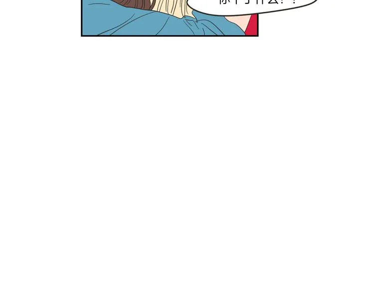 第7话 对她的幻想 第68页