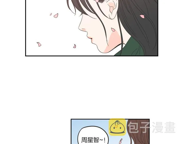 第7话 对她的幻想 第86页