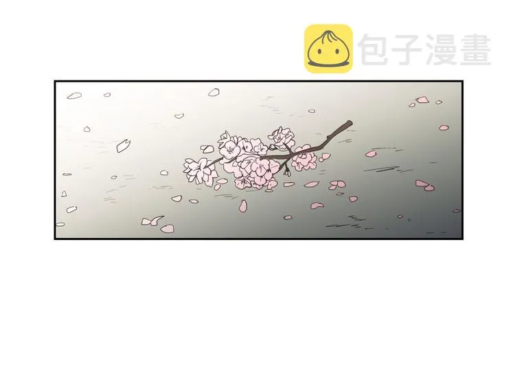 第7话 对她的幻想 第89页