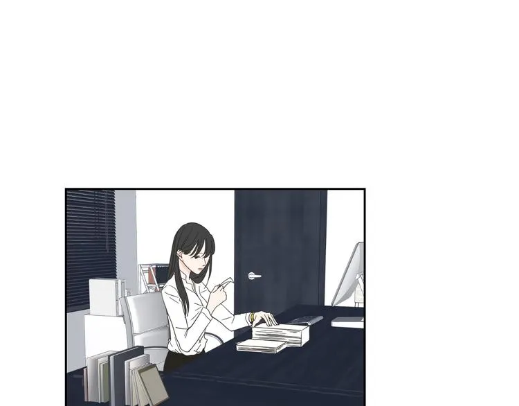 第8话 初次刻骨铭心 第5页