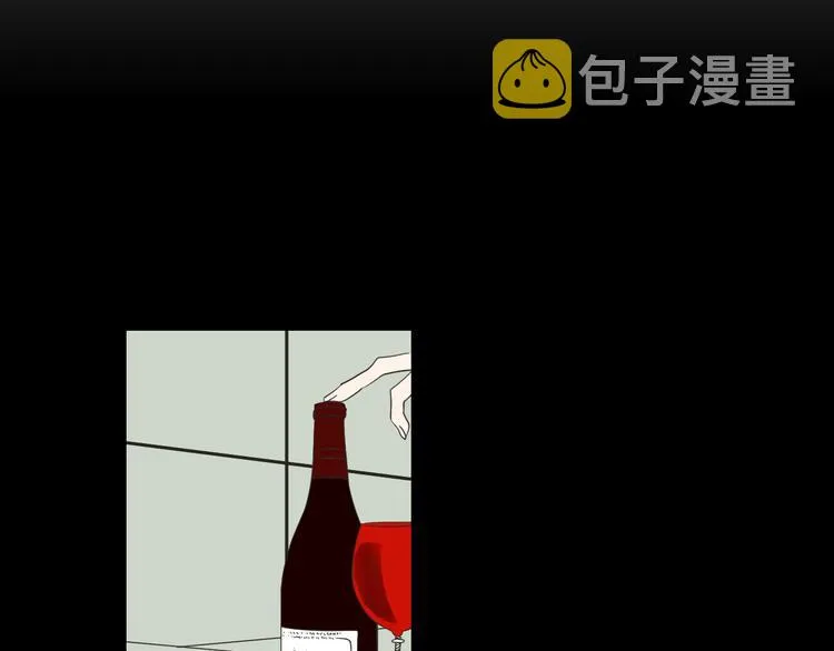 第8话 初次刻骨铭心 第45页