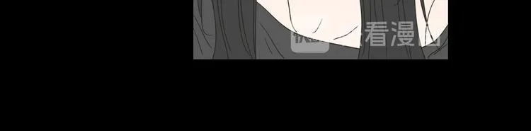 第8话 初次刻骨铭心 第64页