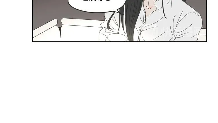 第9话 生日快乐 第31页