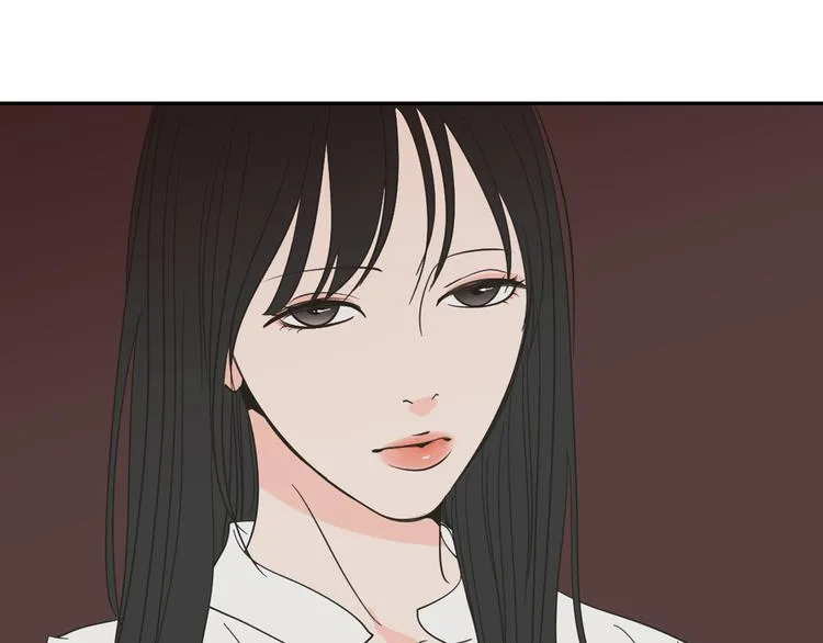 第9话 生日快乐 第43页