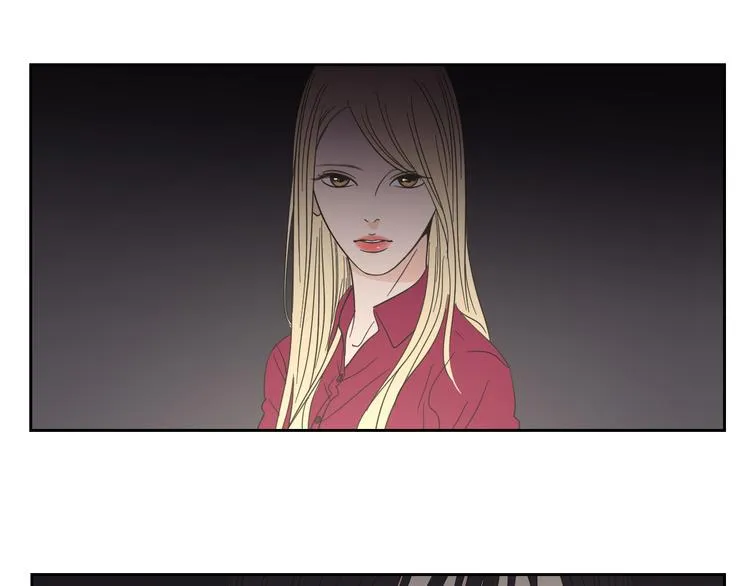 第9话 生日快乐 第52页