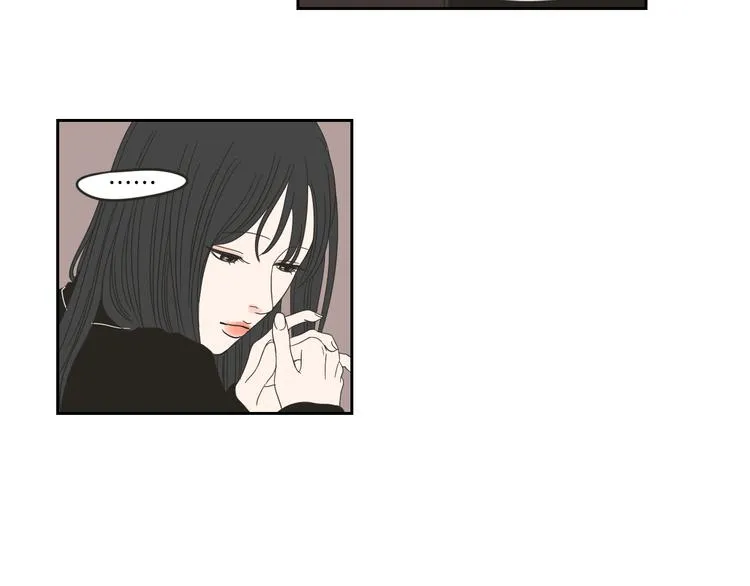 第9话 生日快乐 第71页