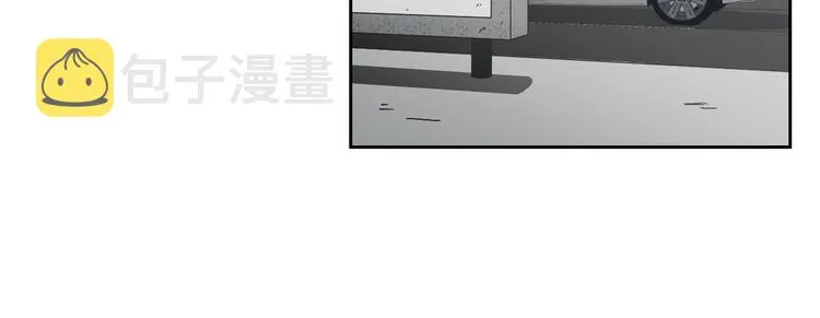 第10话 谁的错 第7页