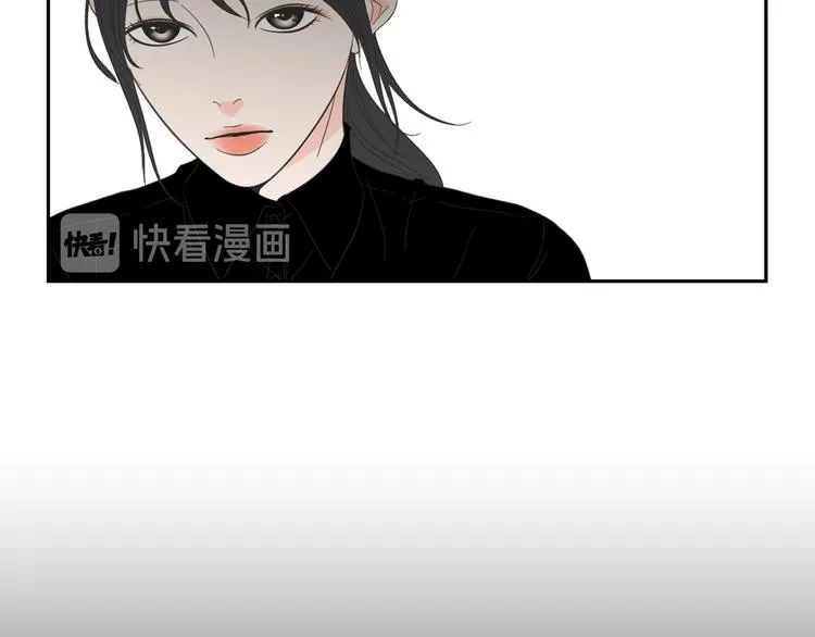 第10话 谁的错 第10页