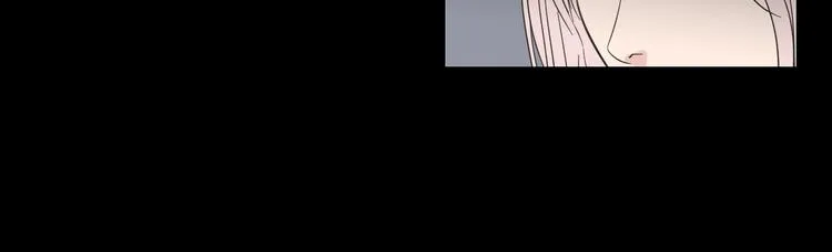 第10话 谁的错 第45页