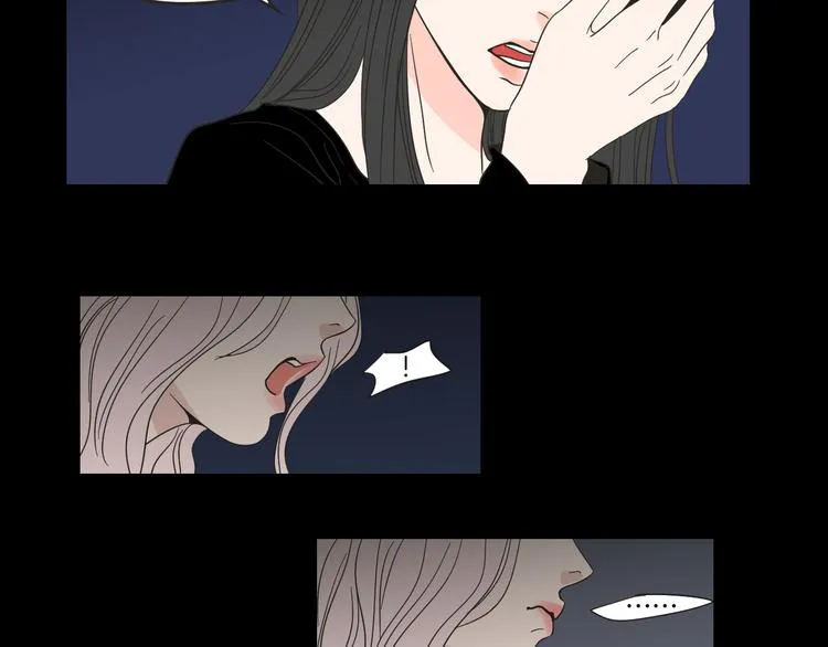 第10话 谁的错 第47页