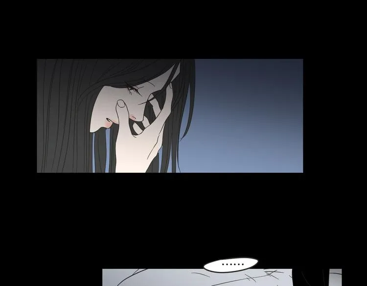 第10话 谁的错 第52页